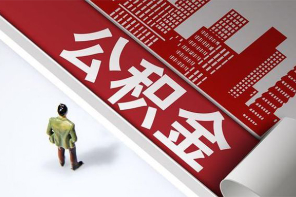 深圳西乡街道个人上门小额贷款