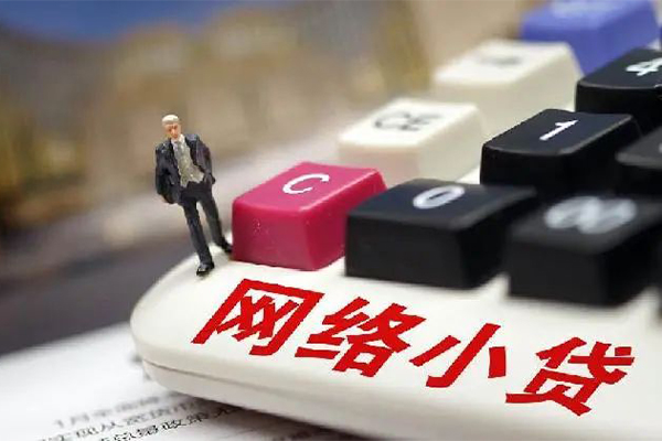 深圳西乡街道个人创业贷款