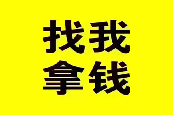 深圳西乡街道私人借钱电话