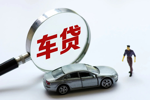 深圳西乡街道身份证贷款