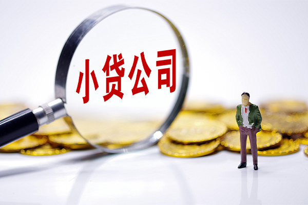 深圳西乡街道私人私借