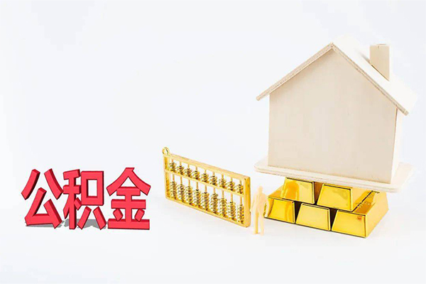深圳西乡街道民间短借