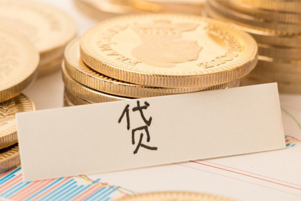 深圳西乡街道身份证贷款电话