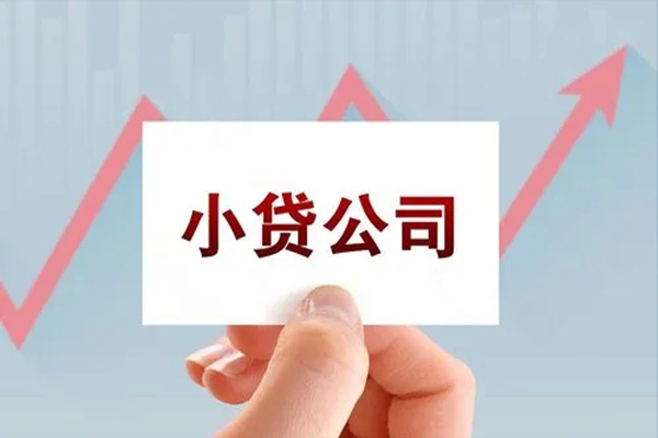 深圳西乡街道哪里有私人借贷