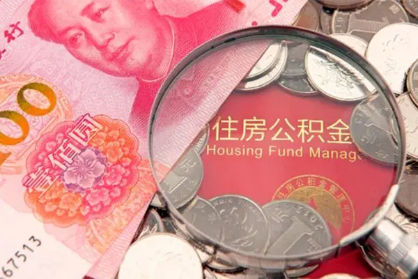 深圳西乡街道贷私借
