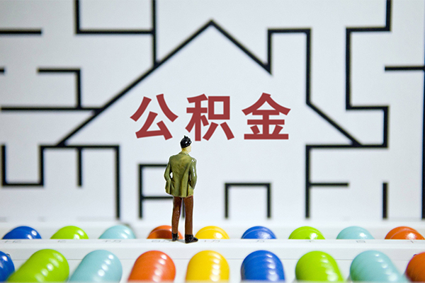 深圳西乡街道哪里可以信用贷款
