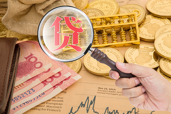 深圳西乡街道短期空放小额贷款