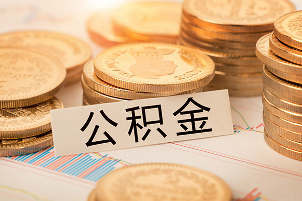 深圳西乡街道二次抵押贷款