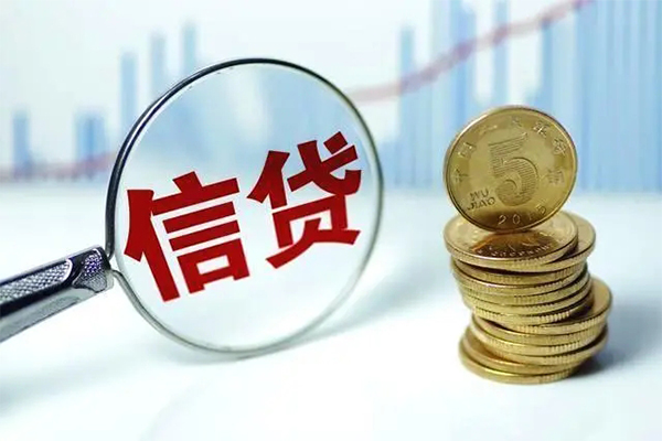 深圳西乡街道借款短借