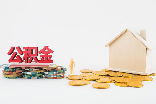 深圳西乡街道用身份证借私借