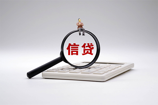 深圳西乡街道全天候办理借款