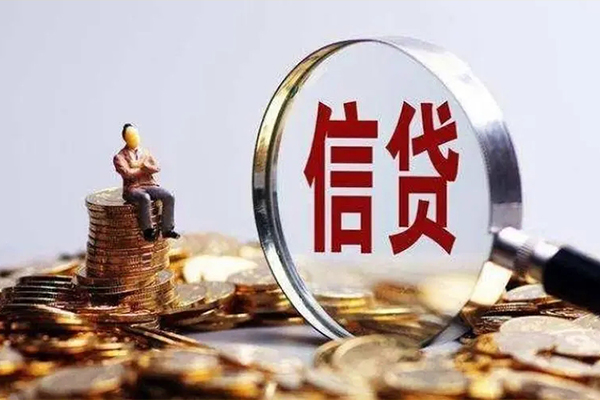 深圳西乡街道个人借贷私借