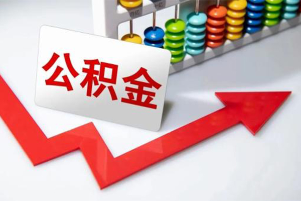 深圳西乡街道应急借钱空放