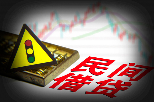 深圳西乡街道个人信用贷款