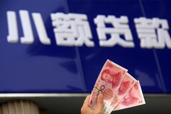 深圳西乡街道私人借贷放款