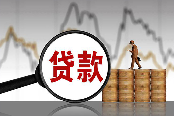 深圳西乡街道小额贷款电话