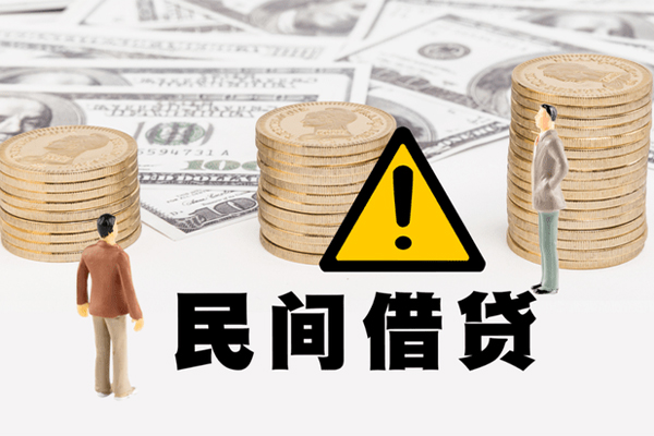 深圳西乡街道个人短借