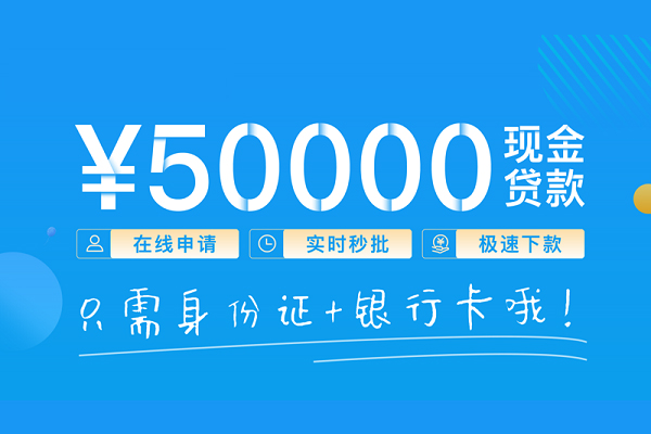 深圳西乡街道私人身份证借私借