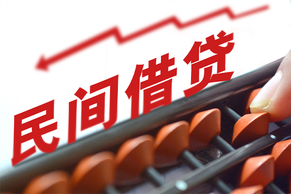 深圳西乡街道短借急用钱