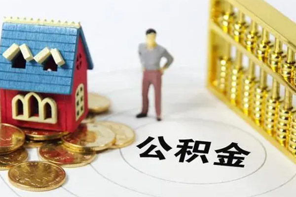 深圳西乡街道小额私人借贷