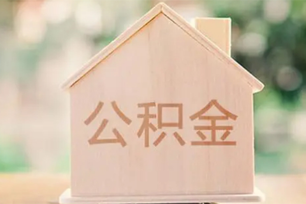 深圳西乡街道用身份证借私借