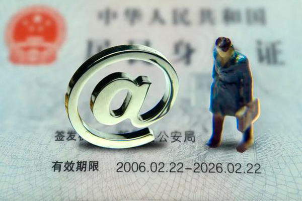 深圳西乡街道私人贷款额